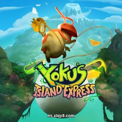 [Switch] 尤库小岛之旅 Yoku's Island Express|中文本体+v1.0.2升补|整合版