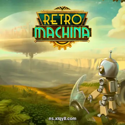 [Switch] 复古机械城 Retro Machina|中文本体+v1.0.4升补|整合版