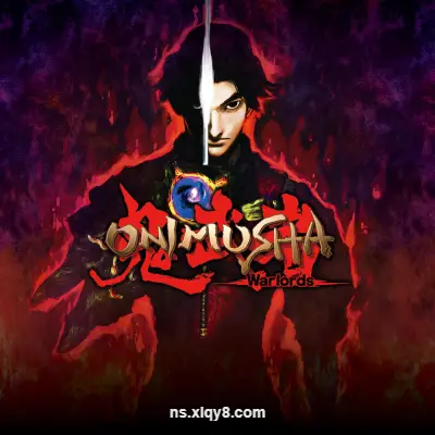 [Switch]鬼武者 重制版Onimusha Warlords 美区中文v1.0.1整合版