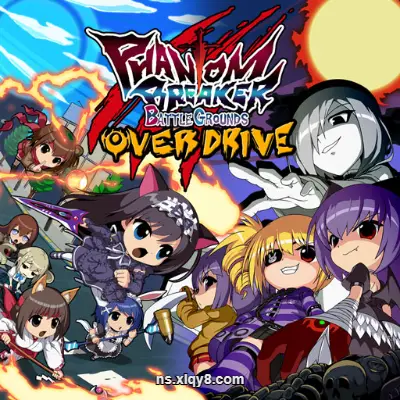 [Switch]幻象破坏者 战斗乐园 中文本体+v1.1.0升补整合版