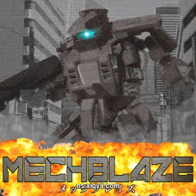 [Switch]烈焰机甲 MECHBLAZE 美区中文v1.0.4升补整合版