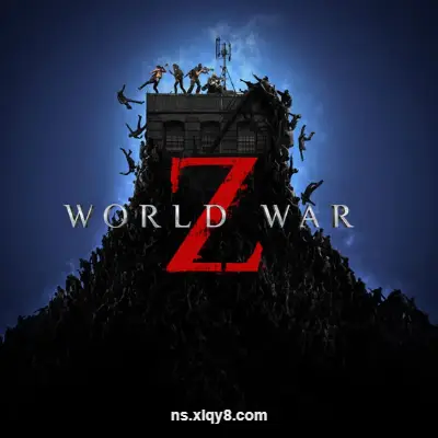 [Switch]僵尸世界大战Z World War Z|中文本体+v1.0.8升补+8DLC|整合版