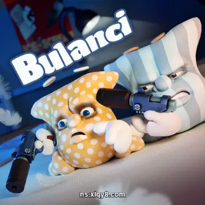 [Switch]枕头大战 Bulanci|中文本体+v1.3升补|整合版