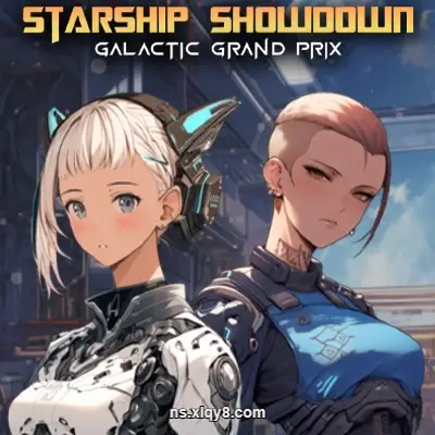 [Switch] 星舰决战 银河大奖赛 STARSHIP SHOWDOWN GALACTIC GRAND PRIX|中文原版|