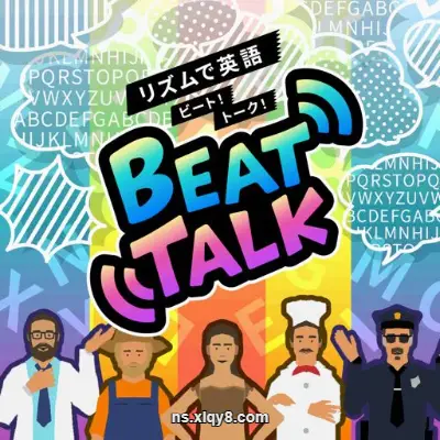 [Switch] 披头士 Beat Talk|中文本体+v2.0.2升补|整合版