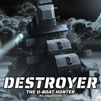 [PC游戏]驱逐舰 U型艇猎手 中文v1.0.19|容量11.6GB|亲测