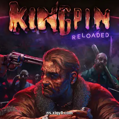 [PC游戏] 独行侠 重装上阵 Kingpin: Reloaded|官方中文|V1.04|容量1.8GB