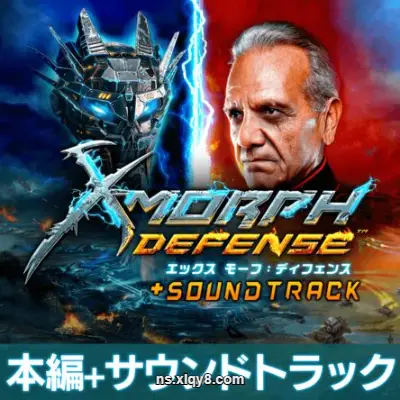 [Switch] X变体 防御 XMorph Defense|中文本体+v1.0.1升补+1DLC|整合版