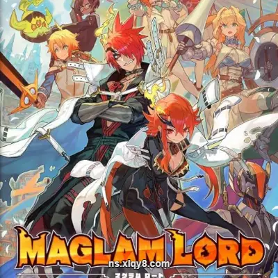 [PC游戏]魔剑物语 MAGLAM LORD 官方中文Build.20156297+全DLC