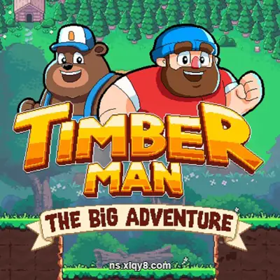 [Switch]伐木工大冒险 Timberman The Big Adventure|中文原版|
