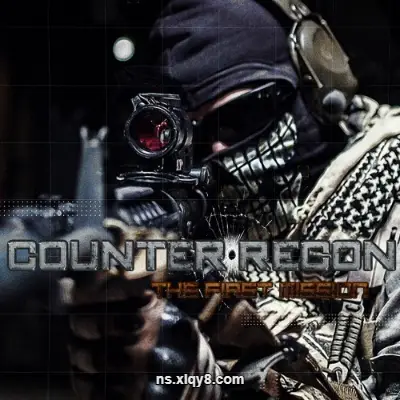 [Switch]反侦察 首次任务 Counter Recon 中文v1.0.1升补整合版