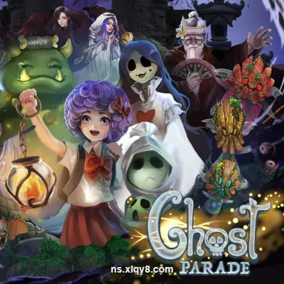 [Switch]幽灵游行 Ghost Parade|中文本体+v1.0.4升补|整合版