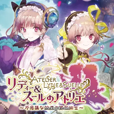 [Switch] 莉蒂和丝尔的炼金工房 不可思议绘画的炼金术士|中文本体+v1.0.6升补+23DLC|整合版