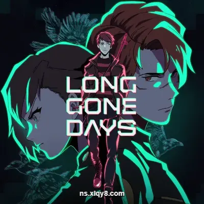 [pc游戏]昨日之日 Long Gone Days|容量2.44GB|繁体中文v20240130|支持手柄