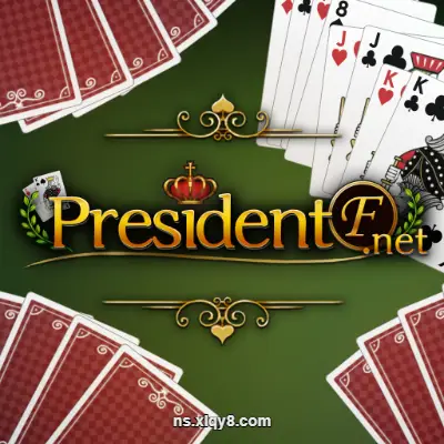 [Switch] 大富豪F.Net President F.net|中文原版|