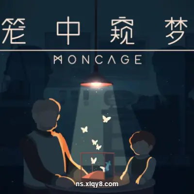 [Switch]笼中窥梦 Moncage 中文原版