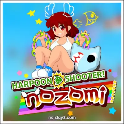 [Switch] 鱼叉射手！诺佐米 Harpoon Shooter! Nozomi|中文原版|