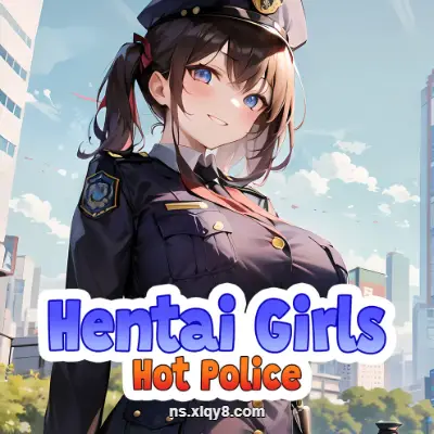 [Switch] 动漫女孩 火辣警察 Hentai Girls Hot Police|中文原版|