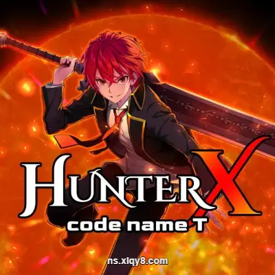 [Switch] 猎人X 代号T HunterX code name T|中文本体+v1.0.4升补|整合版