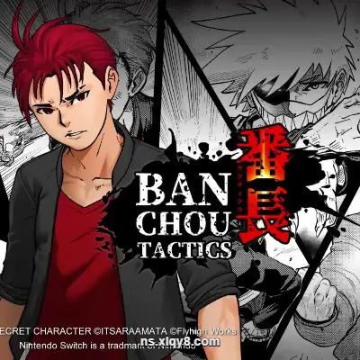 [Switch]番长战旗 BANCHOU TACTICS|中文原版|