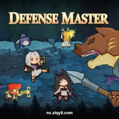 [Switch]防御大师 Defense Master|中文v1.3.0整合版