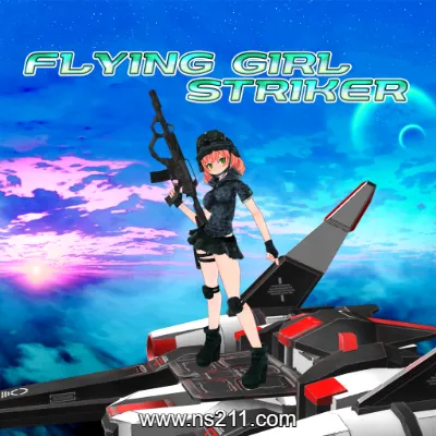 [Switch]飞女先锋 FLYING GIRL STRIKER|中文原版nsp