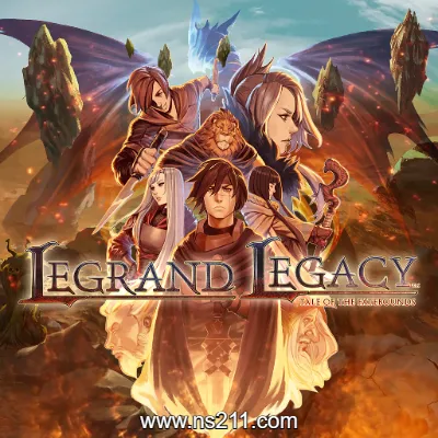 [Switch]罗格朗的遗产 命运之歌 Legrand Legacy Tale of the Fatebounds|中文v1.0.4整合版