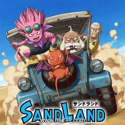 [PC游戏]沙漠大冒险 SAND LAND|中文v1.0.7|容量17.6GB|亲测