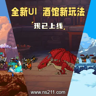 [PC游戏]矮人军团自走棋 官方中文v2.02 容量497MB 单机下载