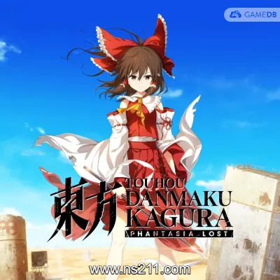 [Switch]东方弹幕神乐 失落幻想 官方中文v1.14.1+15DLC整合版