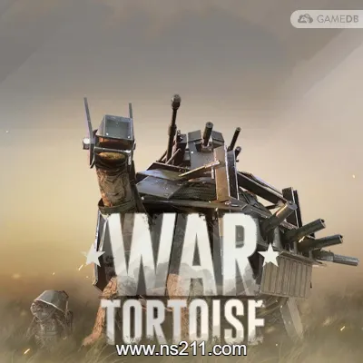 [PC游戏]战龟2 War Tortoise|容量1.23GB|官方中文v10013|支持手柄