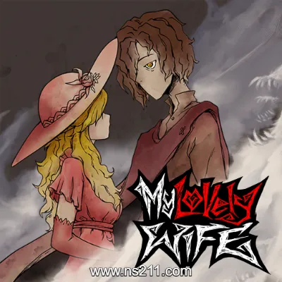 [Switch]我的可爱妻子 My Lovely Wife 中文v1.1.15f3整合版