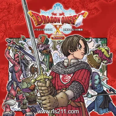 [PC游戏]勇者斗恶龙10 觉醒的五种族 官方中文v20240529|容量55.7GB