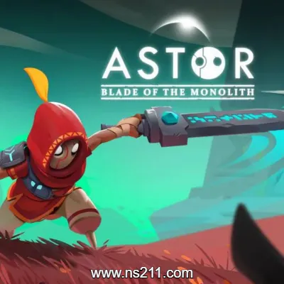 [PC游戏]阿斯特 巨碑之刃 中文v20240727|容量18.4GB|亲测