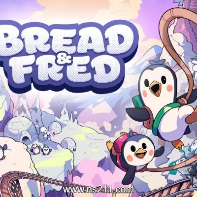 [Switch]面包和年糕 Bread & Fred 官方中文v1.1.0整合版