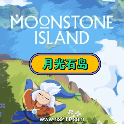 [Switch]月光石岛 Moonstone Island 美区中文v1.0.16+7DLC整合版
