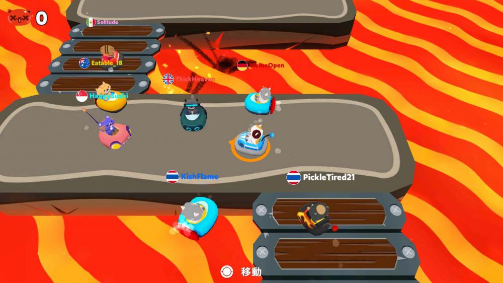 碰碰车 凯蒂 中文原版