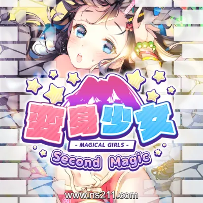 [Switch]变身少女 第二魔法 中文v1.0+2DLC整合版