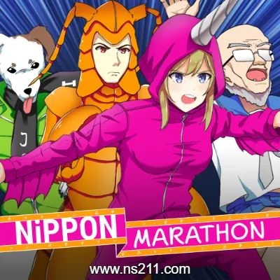 日本马拉松 Nippon Marathon 中文