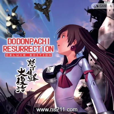 [Switch]怒首领蜂大复活 英文本体v1.0.7升补整合版