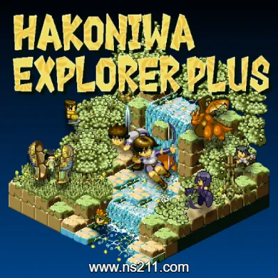 [Switch]箱庭探险者Plus 官方中文原版