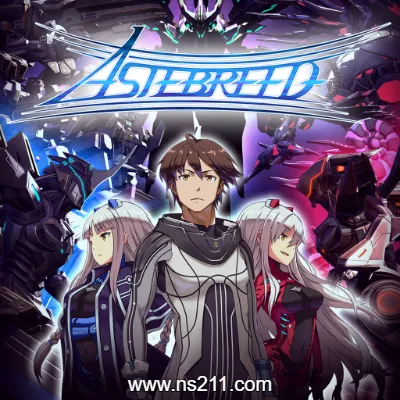 阿斯塔布里德 Astebreed 中文原版