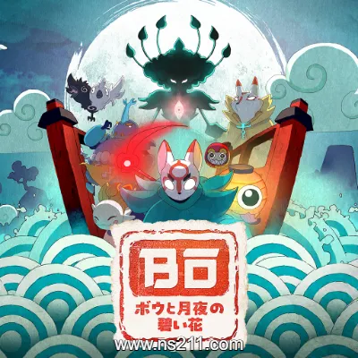 [PC游戏]波与月夜之青莲 官方中文v1.2.3|容量5.27GB 单机版