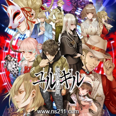 [Switch]冤罪执行游戏Yurukill 中文v1.0.1.0整合版