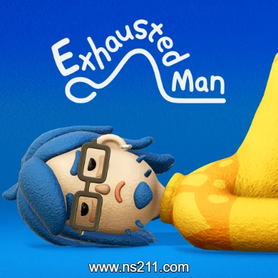 累趴侠 Exhausted Man