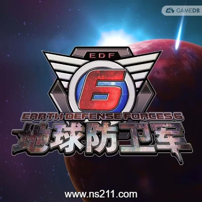 地球防卫军6|中文联机版||亲测