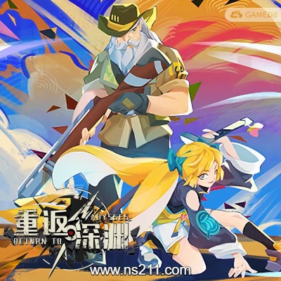 重返深渊 Return To Abyss 中文原版 带