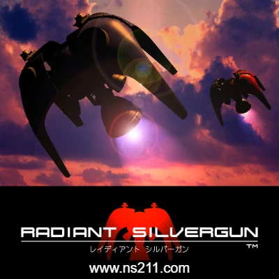 闪亮银枪 Radiant Silvergun|英文