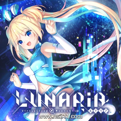 [Switch]恋月物语 虚拟的月之公主|中文原版