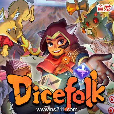 [Switch]神骰传说 Dicefolk 中文v1.2.12整合版+1DLC